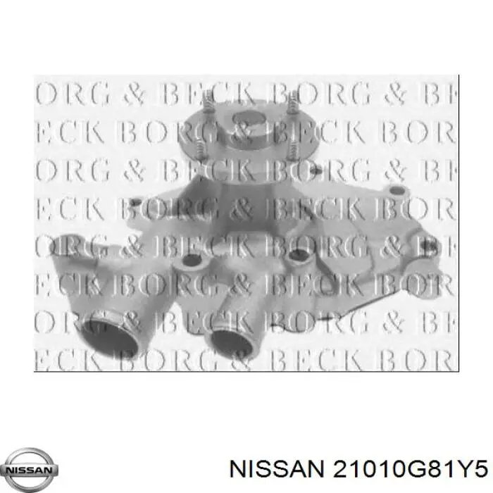 Помпа охлаждения Nissan/Infiniti 21010G81Y5 цена, от 89.37 USD