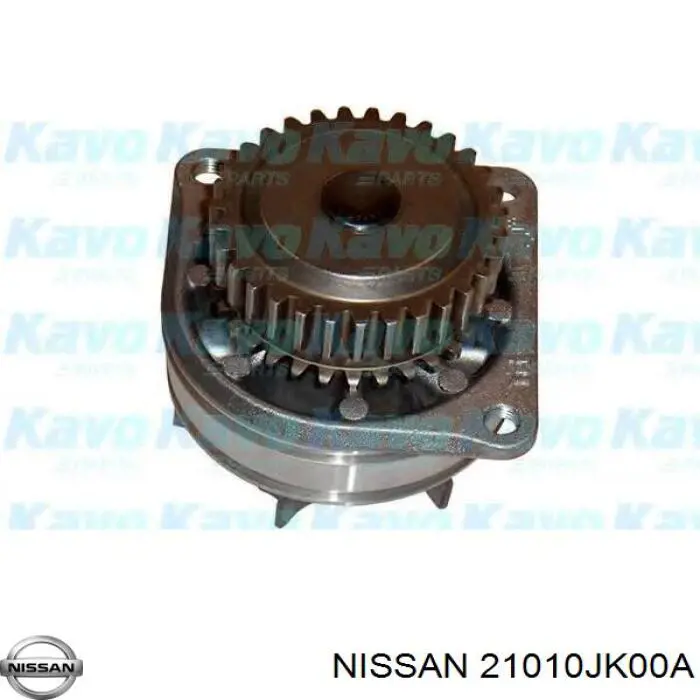 Помпа охлаждения Nissan/Infiniti 21010JK00A цена, от 57.22 USD