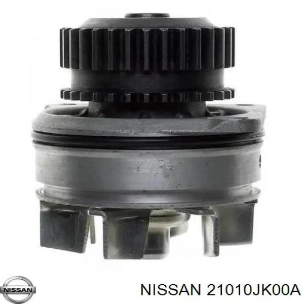 Купить 21010JK00A Nissan/Infiniti Насос охлаждения