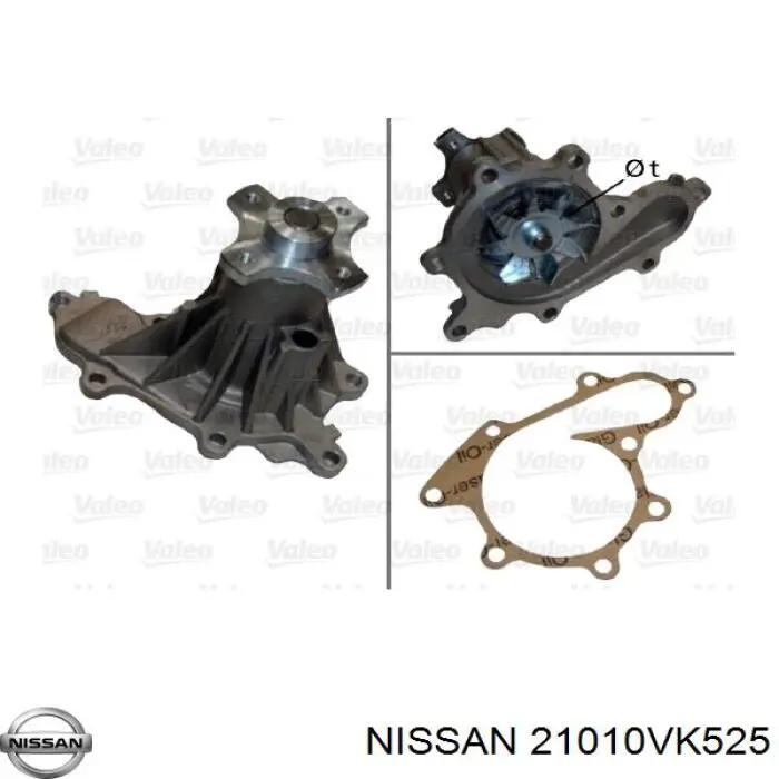 Помпа охлаждения Nissan/Infiniti 21010VK525 цена, от 15.82 USD