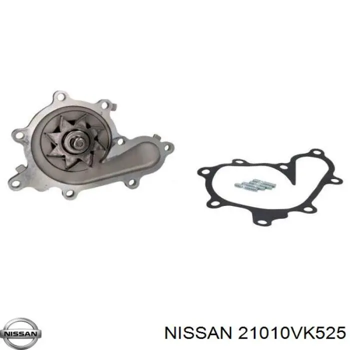 Купить 21010VK525 Nissan/Infiniti Насос охлаждения