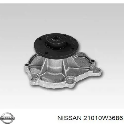 Помпа 21010W3686 Nissan