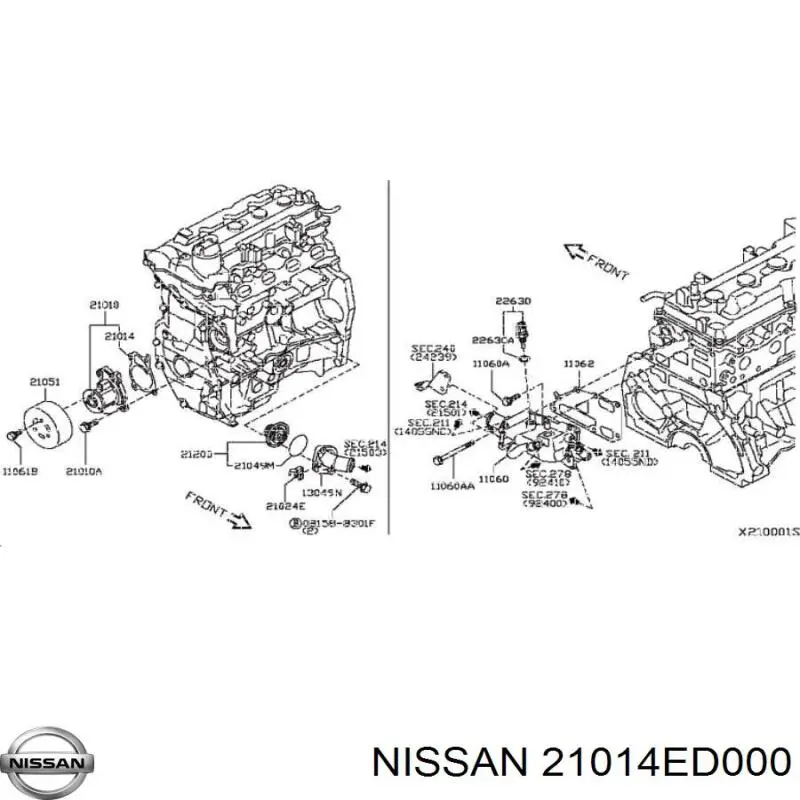 Купить 21014ED000 Nissan/Infiniti Прокладка водяной помпы