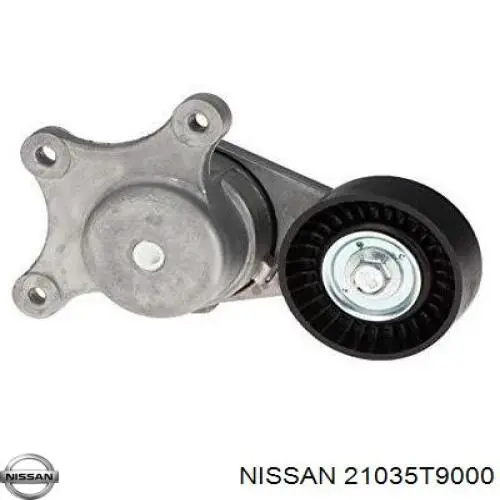 Опорный подшипник первичного вала КПП (центрирующий подшипник маховика) Nissan/Infiniti 21035T9000 цена, от 2.92 USD