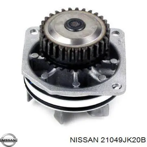  Nissan/Infiniti 21049JK20B цена, от 20.67 USD