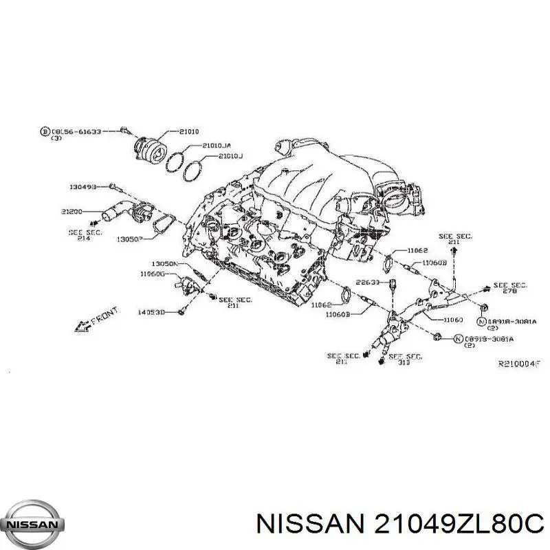  Nissan/Infiniti 21049ZL80C цена, от 7.60 USD