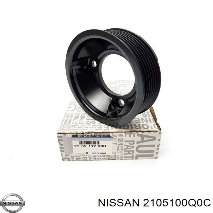 Шкив помпы водяного насоса Nissan/Infiniti 2105100Q0C цена, от 110.82 USD