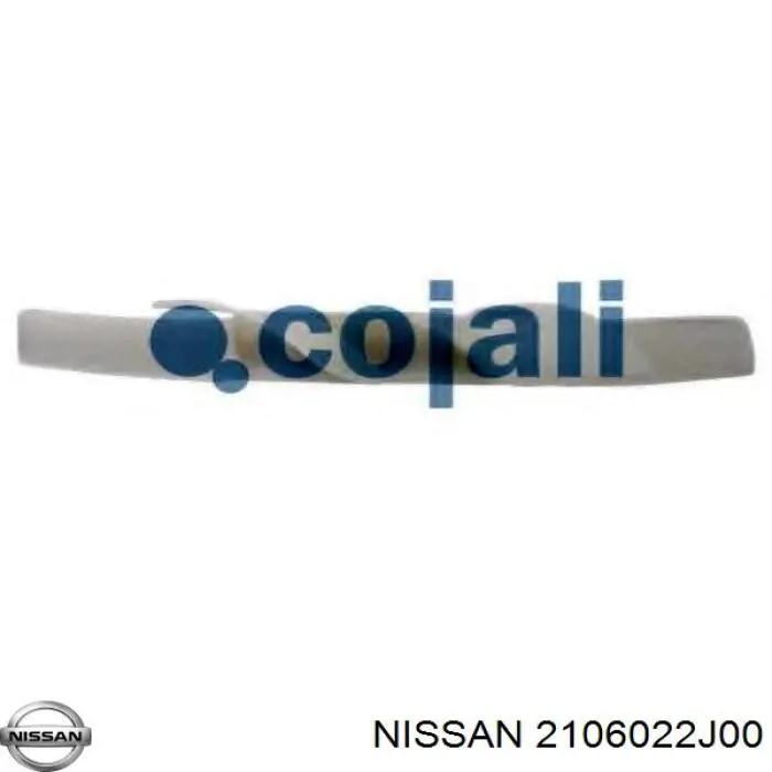 Купить 2106022J00 Nissan/Infiniti Крыльчатка радиатора охлаждения