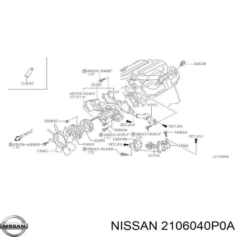 Крыльчатка радиатора охлаждения 2106040P0A Nissan