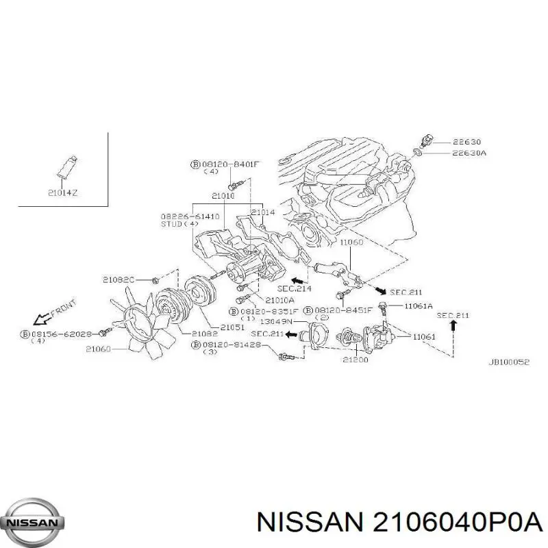 Вентилятор/крыльчатка радиатора охлаждения Nissan/Infiniti 2106040P0A цена, от 1637.50 UAH