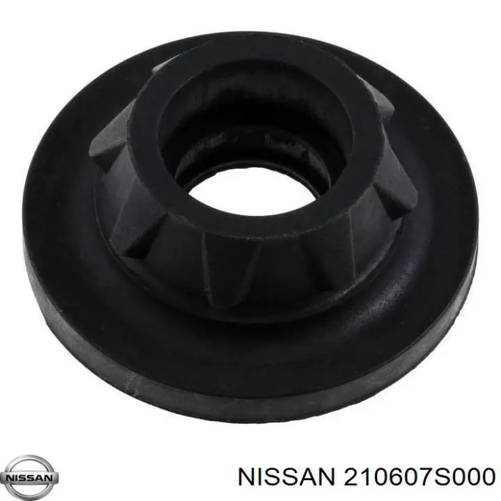 Купить 210607S000 Nissan/Infiniti Крыльчатка радиатора охлаждения
