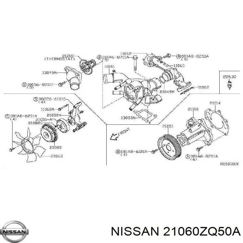 21060ZQ50A Nissan/Infiniti Крыльчатка радиатора охлаждения