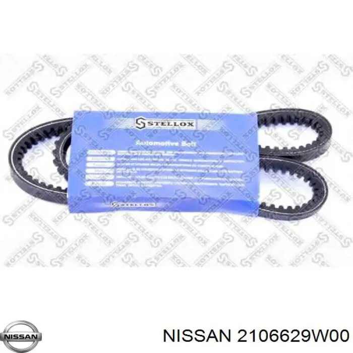 Клиновый ремень Nissan/Infiniti 2106629W00 цена, от 5.33 USD