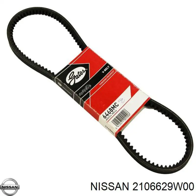 Купить 2106629W00 Nissan/Infiniti Ремень генератора