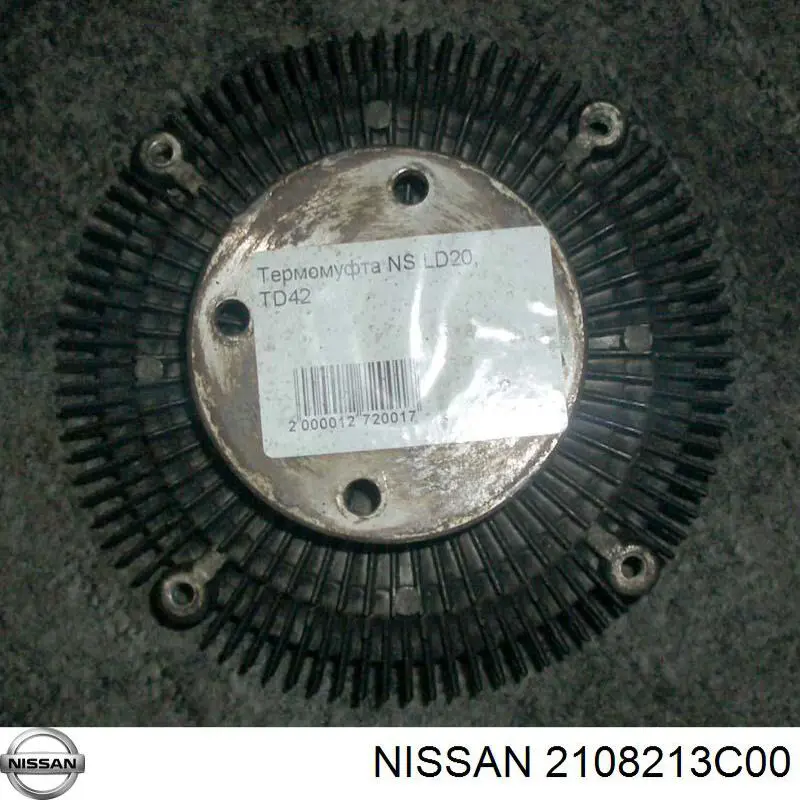  2108213C00 Nissan