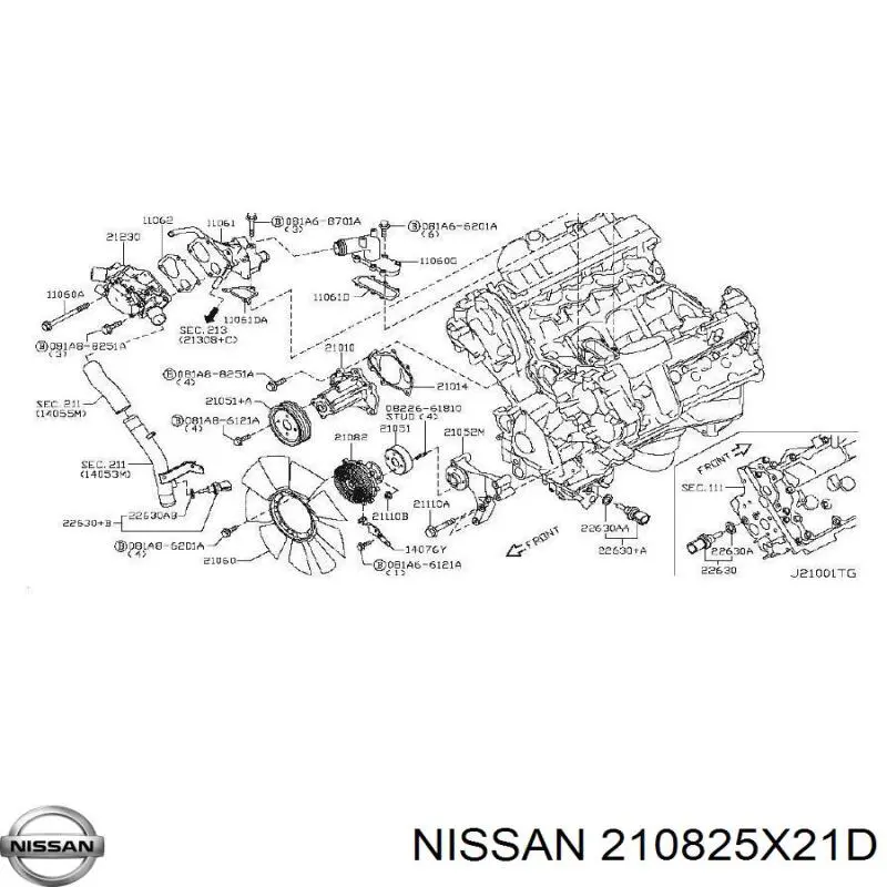 Купить 210825X23A Nissan/Infiniti Муфта вентилятора охлаждения