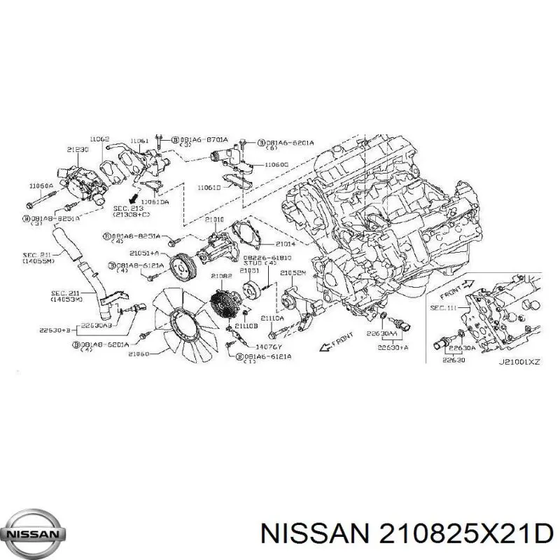 Купить 210825X21D Nissan/Infiniti Муфта вентилятора охлаждения