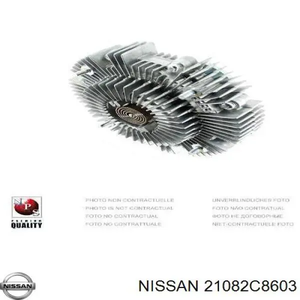 21082C8603 Nissan acoplamento viscoso de ventilador de esfriamento