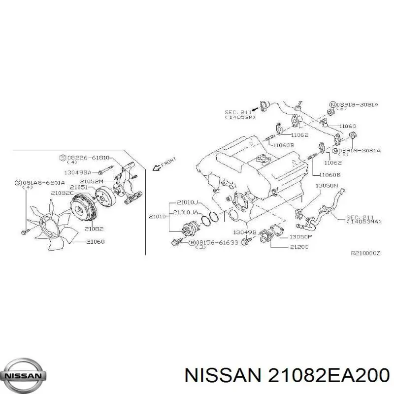 Купить 21082EA200 Nissan/Infiniti Муфта вентилятора охлаждения