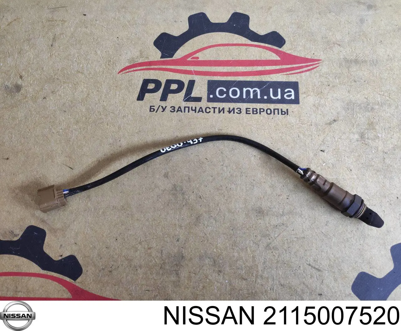 2115007520 Nissan/Infiniti 