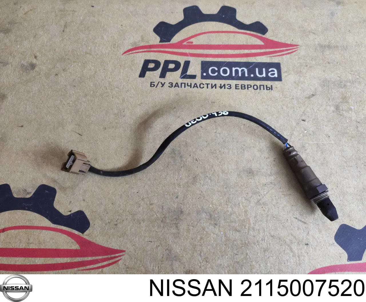  Nissan/Infiniti 2115007520 цена, от 19.00 USD