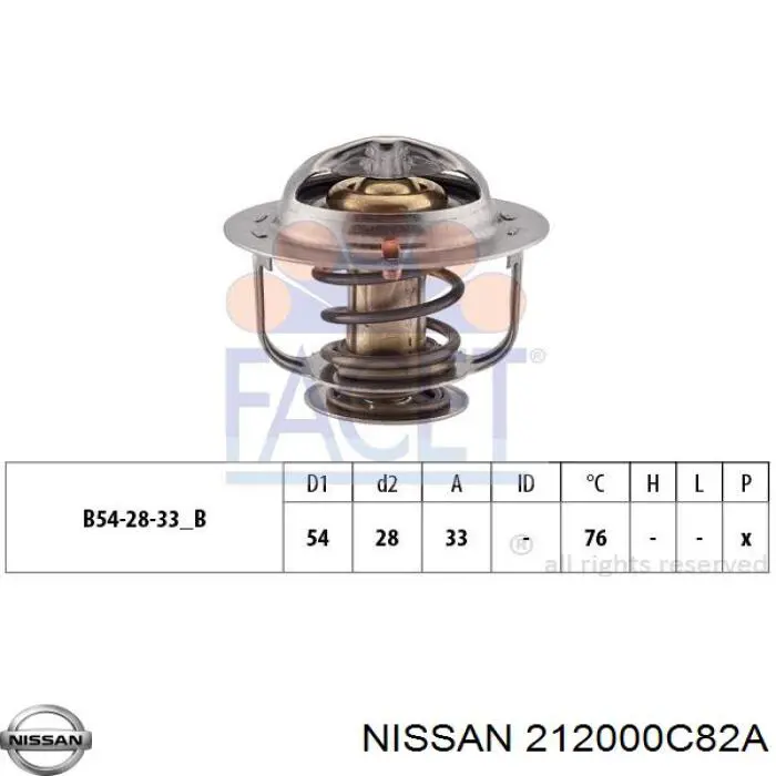 Термостат 212000C82A Nissan