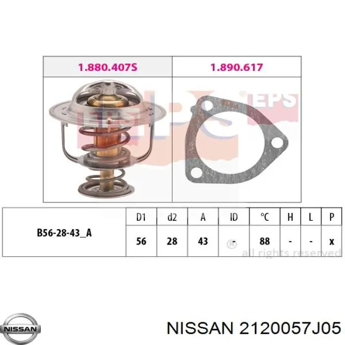 Термостат Nissan 2120057J05