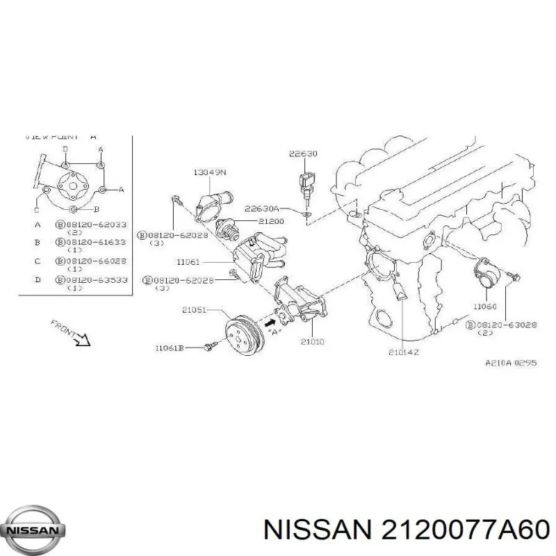 Термостат Nissan 2120077A60