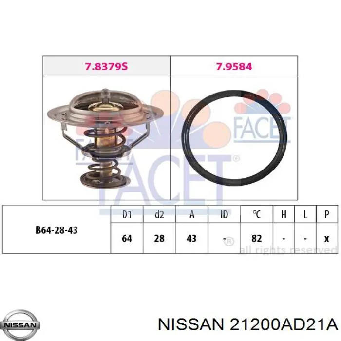 21200AD21A Nissan термостат