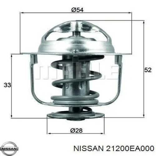 Термостат 21200EA000 Nissan/Infiniti