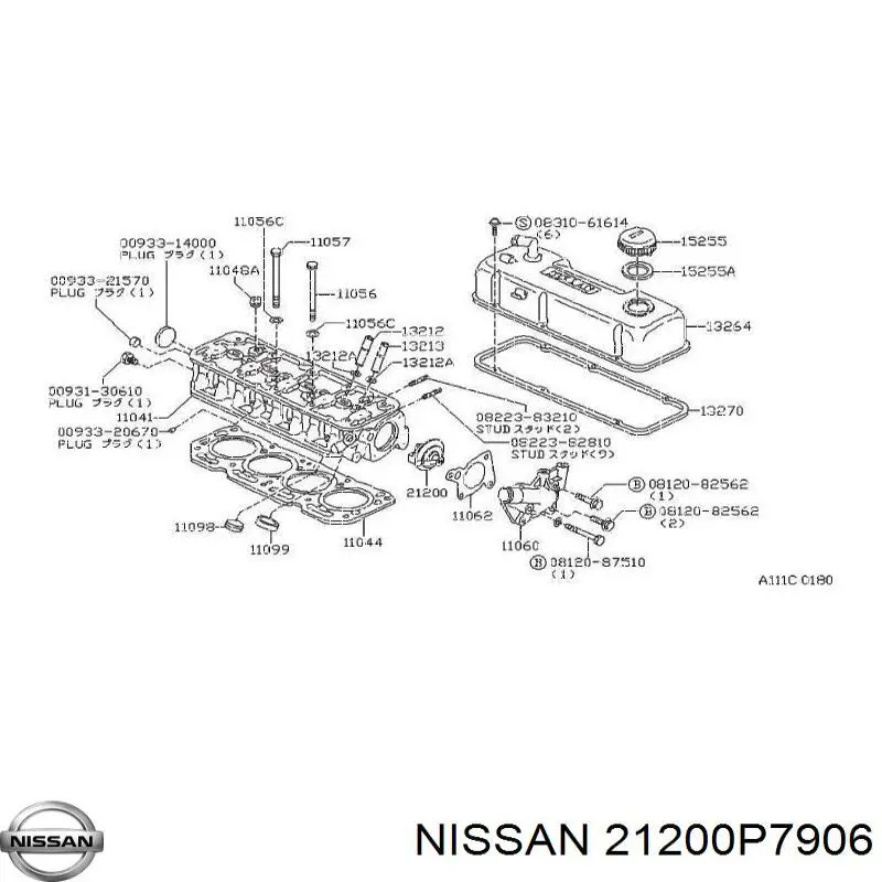 21200P7906 Nissan термостат