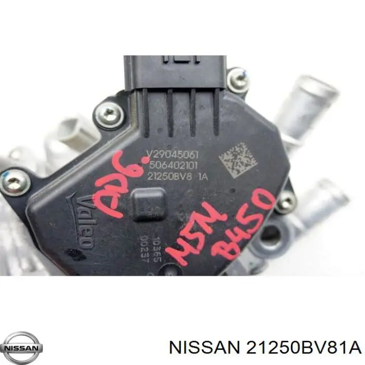 Термостат в корпусе Nissan/Infiniti 21250BV81A цена, от 458.59 USD