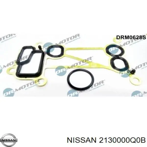 Купить 2130000Q0B Nissan/Infiniti Радиатор масляный (холодильник), под фильтром