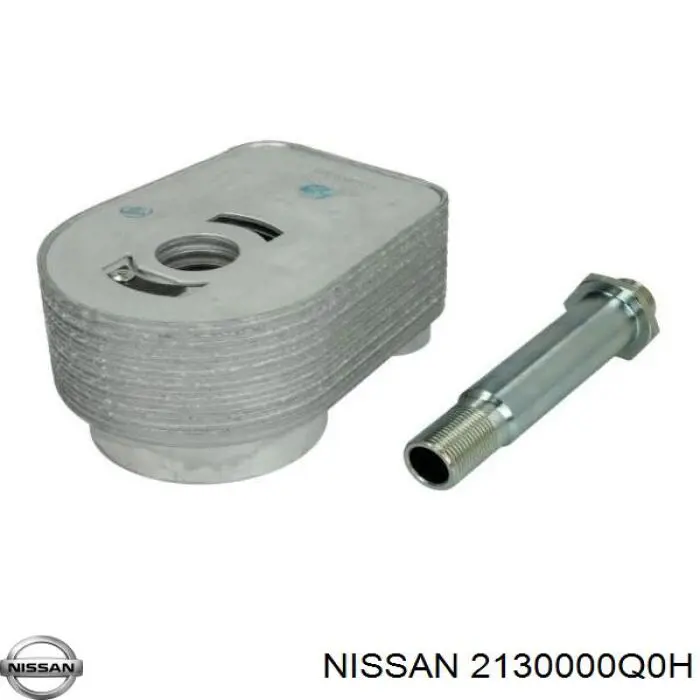 Радиатор масляный холодильник Nissan/Infiniti 2130000Q0H