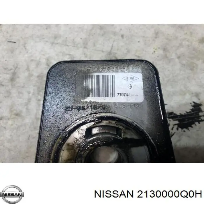 2130000Q0H Nissan/Infiniti Радиатор масляный (холодильник) под фильтром