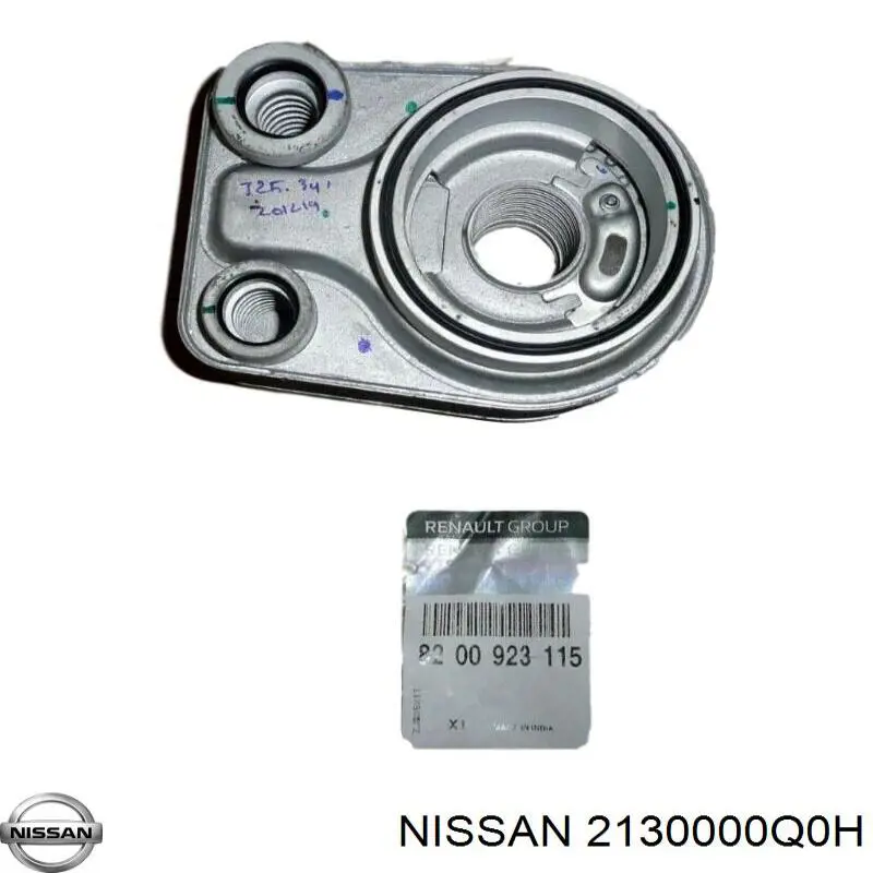 Радиатор масляный (холодильник), под фильтром 2130000Q0H Nissan/Infiniti
