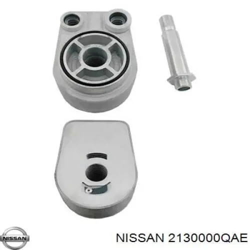 2130000QAE Nissan радиатор масляный (холодильник, под фильтром)