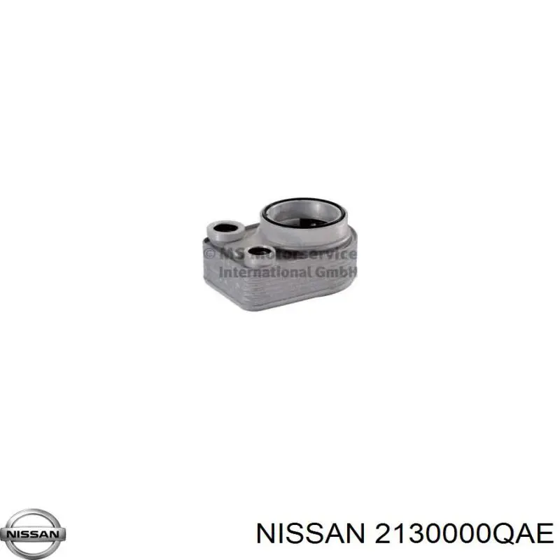 Радиатор масляный (холодильник), под фильтром Nissan/Infiniti 2130000QAE цена, от 25.47 USD
