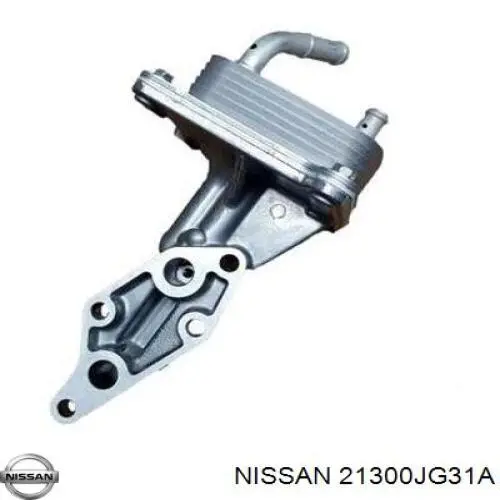 Купить 21300JA06A Nissan/Infiniti 