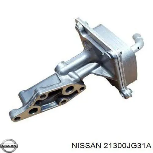 Купить 21300JG31A Nissan/Infiniti 
