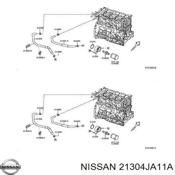 B130443U00 Nissan/Infiniti Прокладка адаптера масляного холодильника