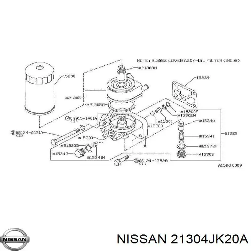 21304JK20A Nissan прокладка радиатора масляного