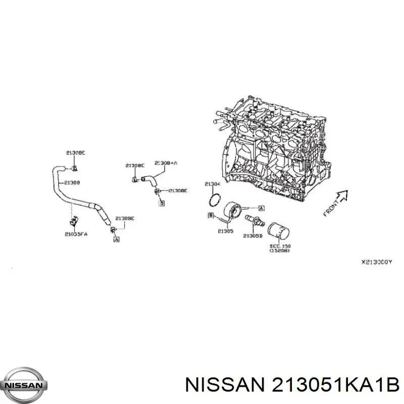 Радиатор масляный (холодильник), под фильтром 213051KA1B Nissan