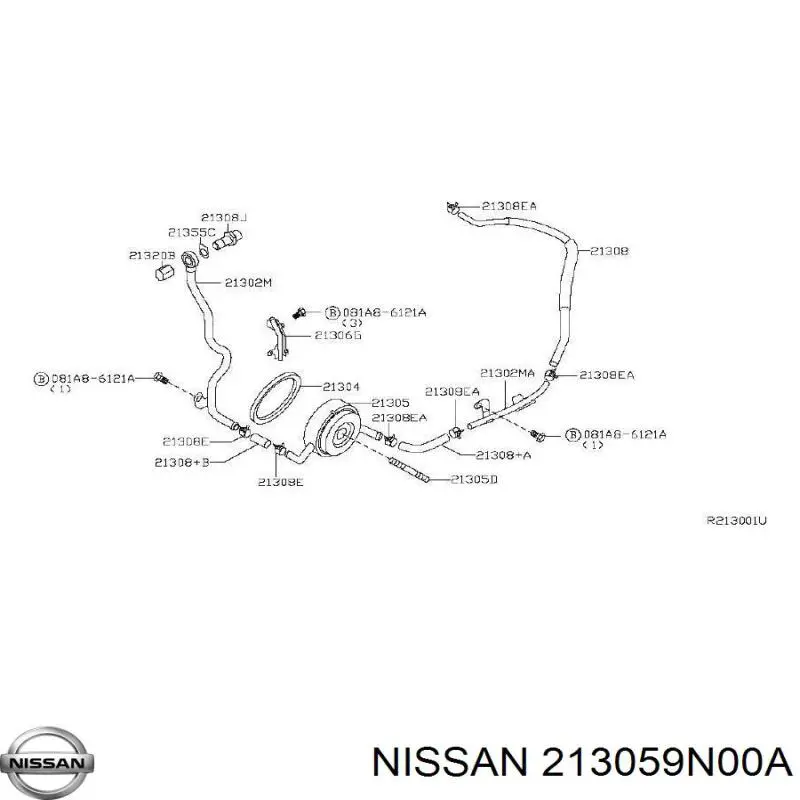 Radiador de óleo para Nissan Murano (Z52)