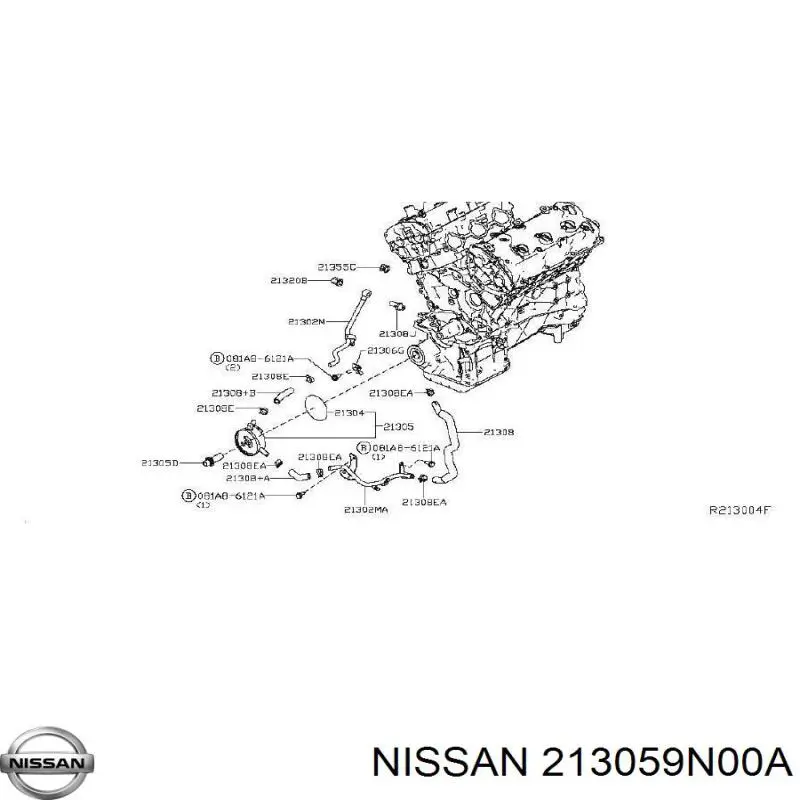 Масляный радиатор АКПП Nissan/Infiniti 213059N00A цена, от 48.02 USD