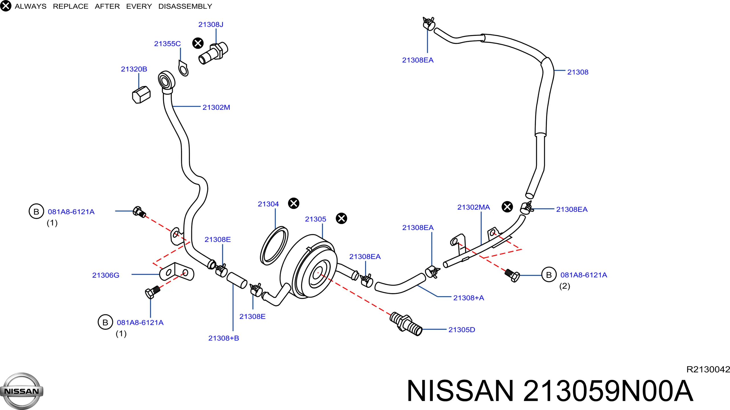 Купить 213059N00A Nissan/Infiniti Масляный радиатор охлаждения АКПП