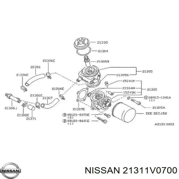 Прокладка всасывающего коллектора Nissan/Infiniti 21311V0700 цена, от 0.28 USD