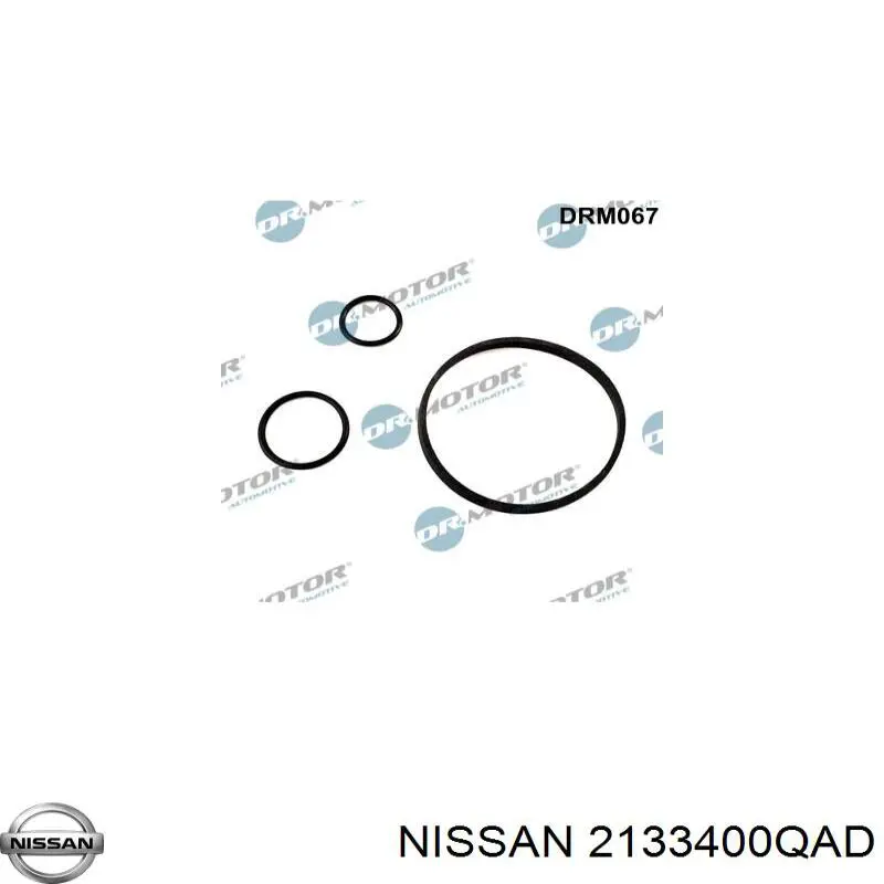 Купить 2133400QAD Nissan/Infiniti Прокладка радиатора масляного