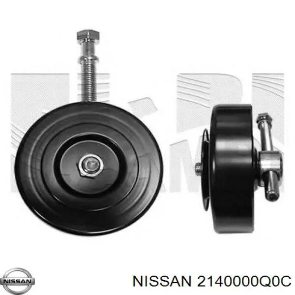 Радиатор охлаждения двигателя Nissan/Infiniti 2140000Q0C цена, от 79.61 USD