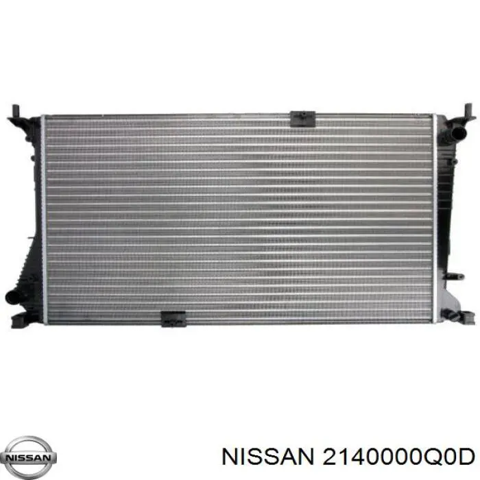 Купить 2140000Q0D Nissan/Infiniti Радиатор водяной